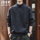 JEEP SPIRIT Jeep half-zip stand-up collar sweatshirt men's autumn and winter trendy brand loose men's tops meteorite gray XL