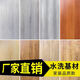 优质木地板厂家强化复合地板耐磨防水12mm家用卧室工程可包安装昆 买F509-F9902 10毫米厚 米