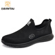 Zapatos de malla auténticos japoneses-tailandeses para el verano transpirable suave suave zapatos tejidos tejidos antideslizios zapatos para caminar de suela