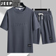 JEEP SPIRIT重磅华夫格短袖T恤男夏季宽松大码运动短裤套装工作服圆领透气潮 TZ829绿色 M