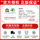 2025 New College Entrance Examination Edition Five Years College Entrance Examination Three Years Simulation B-plan Shandong, Hunan, Zhejiang, Jiangsu, Politique National New College Entrée Examen d'entrée du collège Jiangsu Edition politique à l'échelle nationale universelle