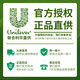 Lux (Lux) Shampoo Duschgel Set Zwei-in-Eins-Shampoo-Shampoo-Shampoo Langlebiger Duft offizielle Marke Feuchtigkeit