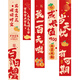 Marriage and love baby 100-day decoration background banner baby 100-day anniversary of the baby boy and girl 100-day banquet scene arrangement