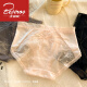 
Arctic velvet 4-plate French satin sexy lace mesh underwear for girls 2025 new summer thin women's briefs y3883-green + black + purple M suitable for 80-100Jin [Jin equals 0.5 kg]