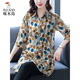 
Woodpecker Chiffon Loose Shirt Cropped Sleeve Summer Sunscreen Mom Outfit 683-Black and White Dot Shirt XL Recommended 115-130Jin [Jin equals 0.5 kg]