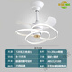 
XMSJ bedroom light 2025 pop light luxury style with fan fan lamp master bedroom dining ceiling fan lamp household hanger 1W invisible model 9227 white 60CM-three colors-variable frequency