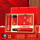 Home Gift Souvenir High-End Light Luxury Practical Business Gift Custom Isolation Cup für das Verbotene Stadt Kultur- und Kreatives Geschenk High-End-Gedenken für die verbotenen Stücke 5-Stücke-Rot/Tasse + Stift + Buch + Stromversorgung + U