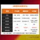 日曌脲醛马桶盖坐厕盖子家用加厚老式厕所通用配件圈U型V型坐便器盖板 收边U型(9902)原料PP盖板