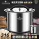 Clang 316 stainless steel rice barrel food grade large capacity moisture-proof and insect-proof rice jar 20jin Jin equals 0.5kg sealed rice barrel flour cylinder 6kg extra thick 316 steel about 12jin Jin equals 0.5kg rice