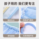 MDUG尿布固定网兜尿布兜尿戒子固定裤尿布裤婴儿网兜裤夏季透气不闷屁 宝宝尿布固定网兜 2条装 蓝+黄 M码建议 10--18斤