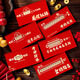 L'enveloppe rouge créative de Yixin pour l'admission à l'examen d'entrée au collège Gift Adult Gift Out est une cérémonie de scellage qui passera l'enveloppe rouge de la liste d'or 2694 Box creux + futurs autocollants prometteurs / 8 morceaux d'enveloppe rouge creux de papier - 100 yuans plats plats plats