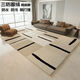 
Living room carpet sofa tea table blanket ring velvet cream style bedroom erasable waterproof dirt resistance thickened light luxury 2024 new model 3527-ring velvet-cotton linen bottom