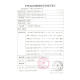 iHealth血糖仪AG607 AG605 AG695 EGS-2000试纸 AGS-1000  不的 50试纸+50采血针+50棉片 含血糖仪