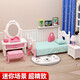 过家家玩具仿真迷你家具小厨房娃娃屋微缩食玩全套场景小物品 考拉客厅