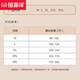 恒源祥妈妈内衣前扣文胸聚拢上托无钢圈中老年背心式无痕大码胸罩 【前扣式】浅灰 L 建议体重105-125斤