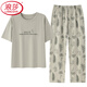 浪莎（LangSha）年新款睡衣女士夏季纯棉短袖长裤可外穿休闲品牌家居服套装 YZT9711 M 【建议80-100斤穿】
