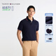 Tommy Hilfiger [Softness] Summer men's breathable pearl-floor mesh short-sleeved T-shirt with a slim POLOJ9195