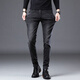 
Jinba brand men's summer thin black jeans men's slim feet Korean version high-end elastic casual high-end trousers 1048-Black 38