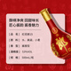 郎酒 红花郎15 酱香型 白酒 53度 500ml*1瓶*2礼盒 婚宴喜酒
