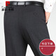 Pierre Cardin pantalones de mediana edad pantalones de papá de verano pantalones de hombres delgados de mediana edad de la cintura alta 2025 pantalones tejidos 9901 azul marino 29