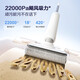 Haier Floor Scurpor Home A3S trempage de l'eau chaude, pose à plat et lavage des cheveux anti-tangage, absorption électrolytique de l'eau et nettoyage de sol sans fil intégré intégré Robot aspirateur A3air [nouveaux produits de séchage et séchage améliorés A3Plus]