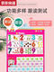 Kinder machen ein Sprachlese -Studienbuch für Babys Early Education Machine Artefakt Ladespielzeug in Pinyin Tang Poesie Chinesisches und Englisch Neues Modell mit Kommentar - 47 -seitig großes Hanging -Buch - Lademodell