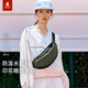 MYD胸包女2025新款时尚高级感男款斜挎多功能运动户外轻便大容量背包 橄榄
