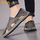 Jeep (Jeep) Sandales pour hommes 2021 Nouveau extérieur tendance Vietnam Baotou Sandales Geuthene Leather Beach Sandales conduisant des pantoufles d'été 12033 Black Hongyun 39