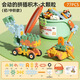 Larges de construction de blocs de construction entièrement molles pour enfants Toys pour garçons et filles Développement intellectuel 3 ans 6 cadeaux d'anniversaire de bébé