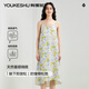 
Youkeshu silk nightgown for women in summer thin and breathable ladies pajamas home clothes adjustable suspender floral mid-length skirt outside
