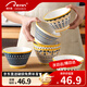Persson household ceramic bucket rice bowl high-foot anti-scalding tableware eating bowl Nordic series 5-inch bowl 6-pack
