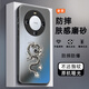 Tu Qianxun convient à Huawei Mate60 Case de téléphone portable Nouveau Mate50 Men 40e Matte 30pro Dragon chinois Dragon haut de gamme HEURD TIDE 20X MATE ANTIFOL MATE60PRO VENDEUR DE SILICON