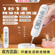 
DELIXI Food Thermometer High Accuracy Measurement Baking Baby Water Temperature Oil Temperature Milk Thermometer Electronic Probe Kitchen Temperature Measurement Welfare Charging Backlight Folding Upgrade Model 1048