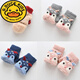 G.DuckKids Gants pour enfants pour femmes en hiver mignon version coréenne dessin animé en velours épaissis