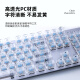 Logitech (G) K845 Clavier mécanique câblé Keycap transparent Keycap Office Computer Office Green Tea Shaft E-Sports Game K845-Mohe Black Transparent (Keycap Independent Packaging) Standard X No X 104 Key X TTC-Tea Shaft