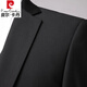 Pierre Cardin high-end suit suit for men three-piece business professional formal small suit for men for wedding and groom slim jacket for men black one-piece suit + tie XL weight 116-125 Jin Jin equals 0.5 kg