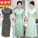 Hengyuanxiang verde Cheongsam Summer 2025 Girl joven Mejora de la pequeña madre de cuello bajo puede usar ropa de mujer para el examen de ingreso a la universidad diariamente 826 2xl