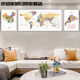 2024 NUEVA VERSIÓN DE CHINA MAP MAP MAP PINTURA COMENTA DEL SALA SOFA SEFA Decoración de la pared de la pared China Triple Wall China + World + Shanghai izquierda y izquierda y derecha 5070 Middle 14070 Crystal Porcelana