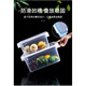TMJD MISS大号保鲜盒带盖酒店厨房 透明大容量食品保鲜盒塑料厨房商用长方 9928加高款52*37*23.5