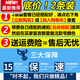 Lee dprre特大码男士牛仔短裤夏中年胖子加肥加大宽松直筒五分裤肥佬超大号 206蓝色+6168浅色【共2条】 lee0 32码【2尺5】