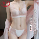 浪莎（LangSha）内衣女小胸聚拢调整型收副乳防下垂性感透气蕾丝无钢圈薄款文胸罩 浅绿(1套装） M 34/75A 中薄(1.5C)