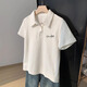 QXBKP Summer Lapel Polo's Polo's Polo Camiseta blanca de manga corta 2025 Diseño de estilo perezoso Nicho de tensión suelta [601 White-3894 y la imagen pequeña M sugiere 80-100Jin [Jin equivale a 0.5 kg]