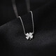 Mansheng 999 sterling silver four-leaf clover necklace for women 2025 popular niche design clavicle chain female birthday Valentine's Day gift 999 silver four-leaf flower necklace exquisite gift box