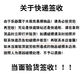 韩琴侠小吉他儿童尤克里里初学者入门少女生款学生21寸可爱图案木质乐器 灰色库洛咪 21英寸