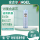 
Angel Angel Water Purifier Filter A4/A6/J2605-ROB8/J2305/J1105/J1205/J2577 Full Set J2577.J2575-ROB8 Original Full Set