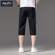 Zengzhi negro pantalones cortos de hombres fáciles de combinar