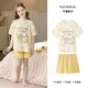 
Yunxiangyi children's pajamas girls pajamas summer cool feeling modal cotton antibacterial love bread puppy short-sleeved pajamas L size