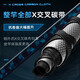Ashinhinhinhinoch Ashinhinhinoch Road War King Super Light Carbon Luer Stange Vollwasser Donner Starker Stange Langzeitpop Gerade Griff Griff Schnelleinstellungsstange 682 m Straßenkrieg King Los-Straight Griff 2,03 m 1,95 m