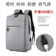 Mochila USB cargando bolso de computadora para hombres grandes capacidad para la computadora portátil informal mochila mochila escolar gris