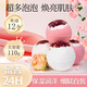 SHU FOORAN rose petal bath milk bath salt ball super bubble explosion ball bath ball bath ball bath essential oil aromatherapy milk 6 rose 6 super bubble petal bath bag bath liquid